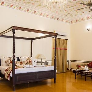 Maharani Suite